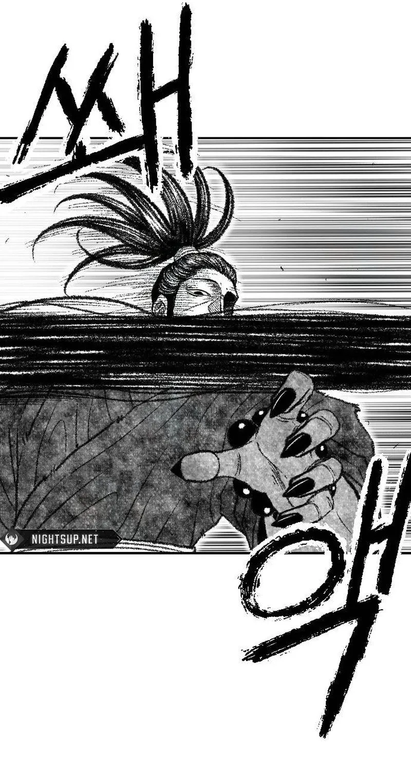 Heuksa Chapter 47 page 92 - 