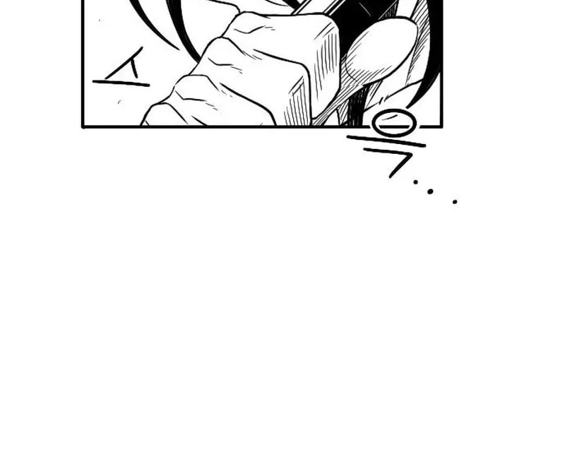 Heuksa Chapter 48 page 42 - 