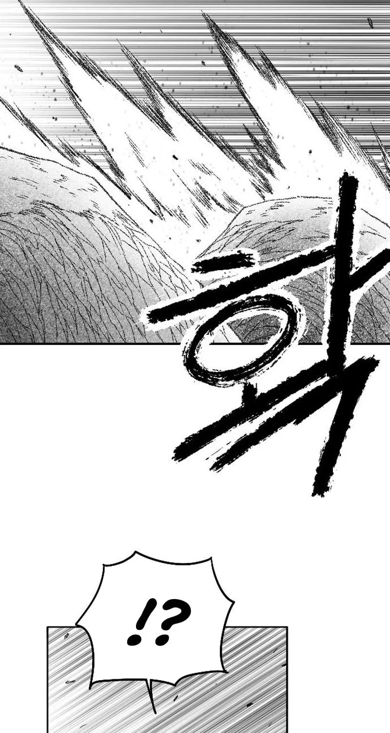 Heuksa Chapter 48 page 65 - 