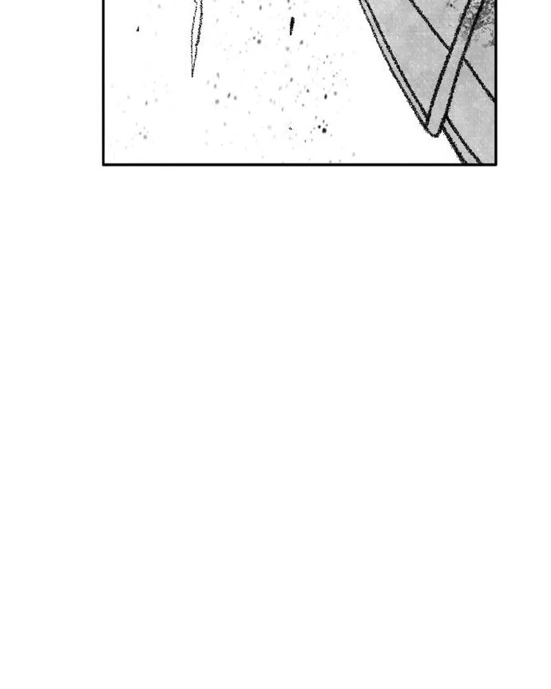 Heuksa Chapter 48 page 72 - 