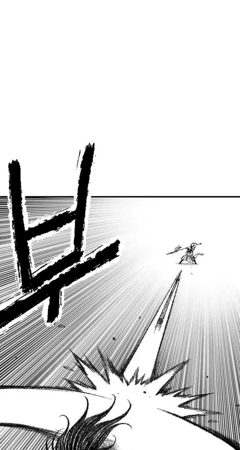 Heuksa Chapter 49 page 31 - 