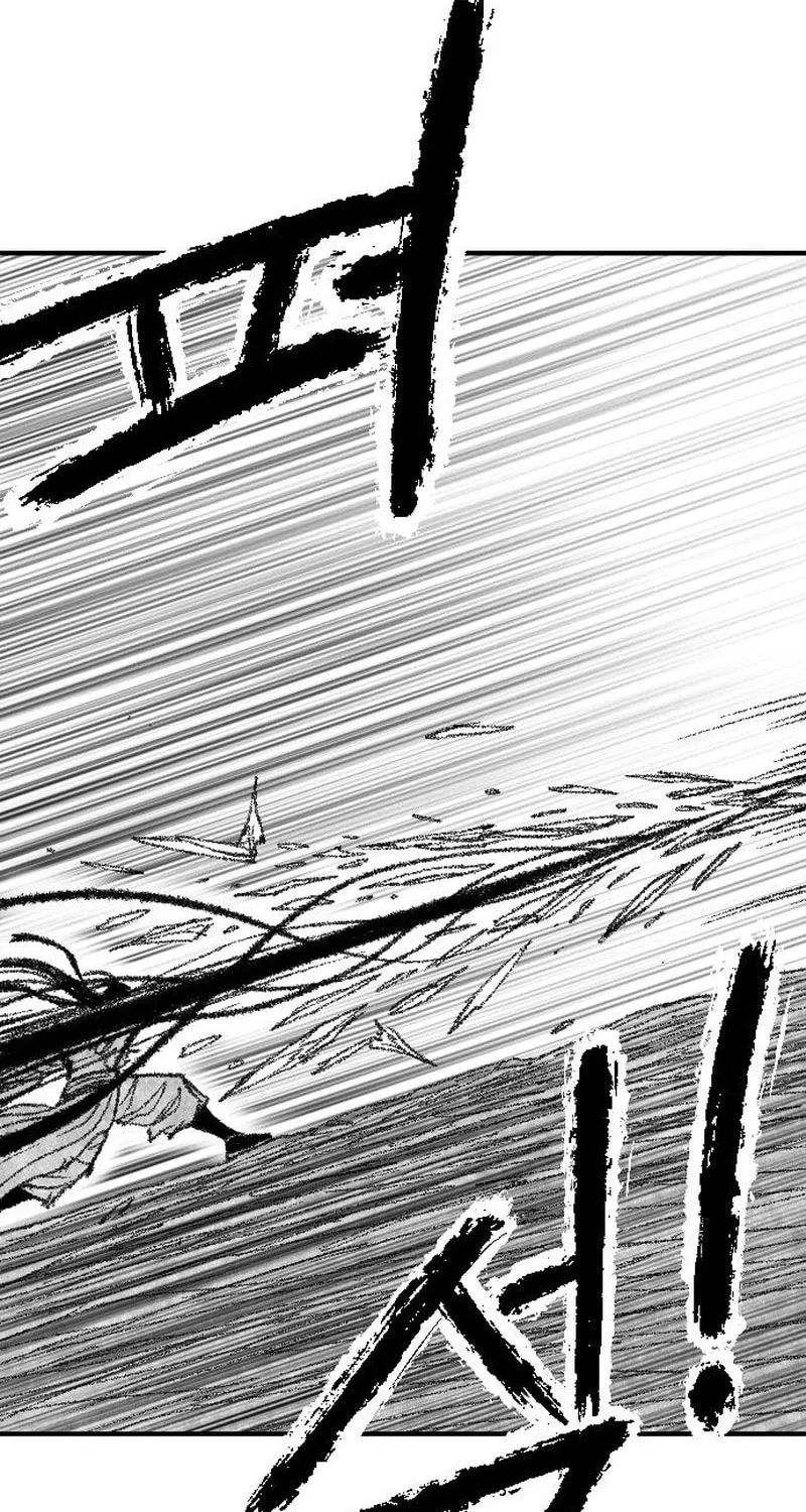 Heuksa Chapter 49 page 34 - 