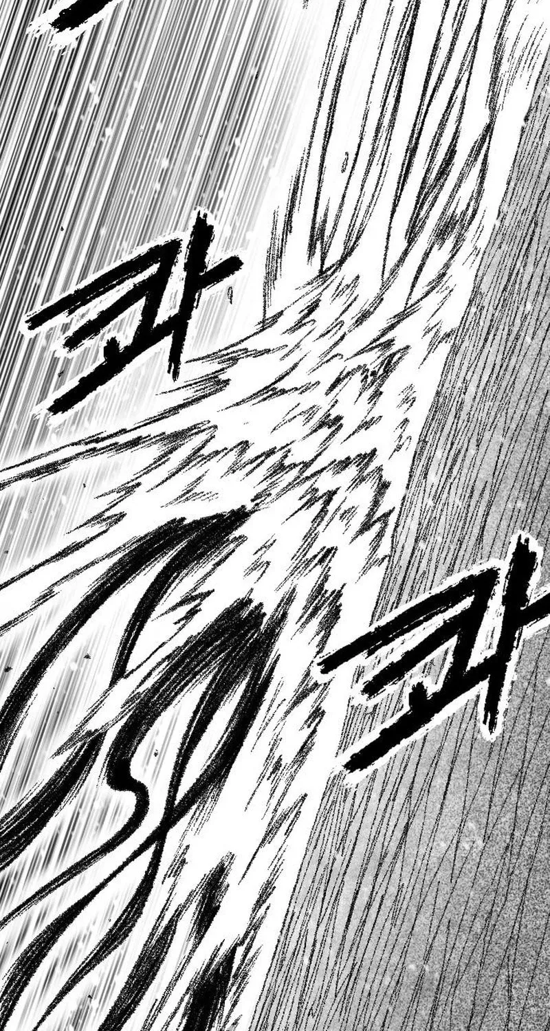 Heuksa Chapter 49 page 46 - 
