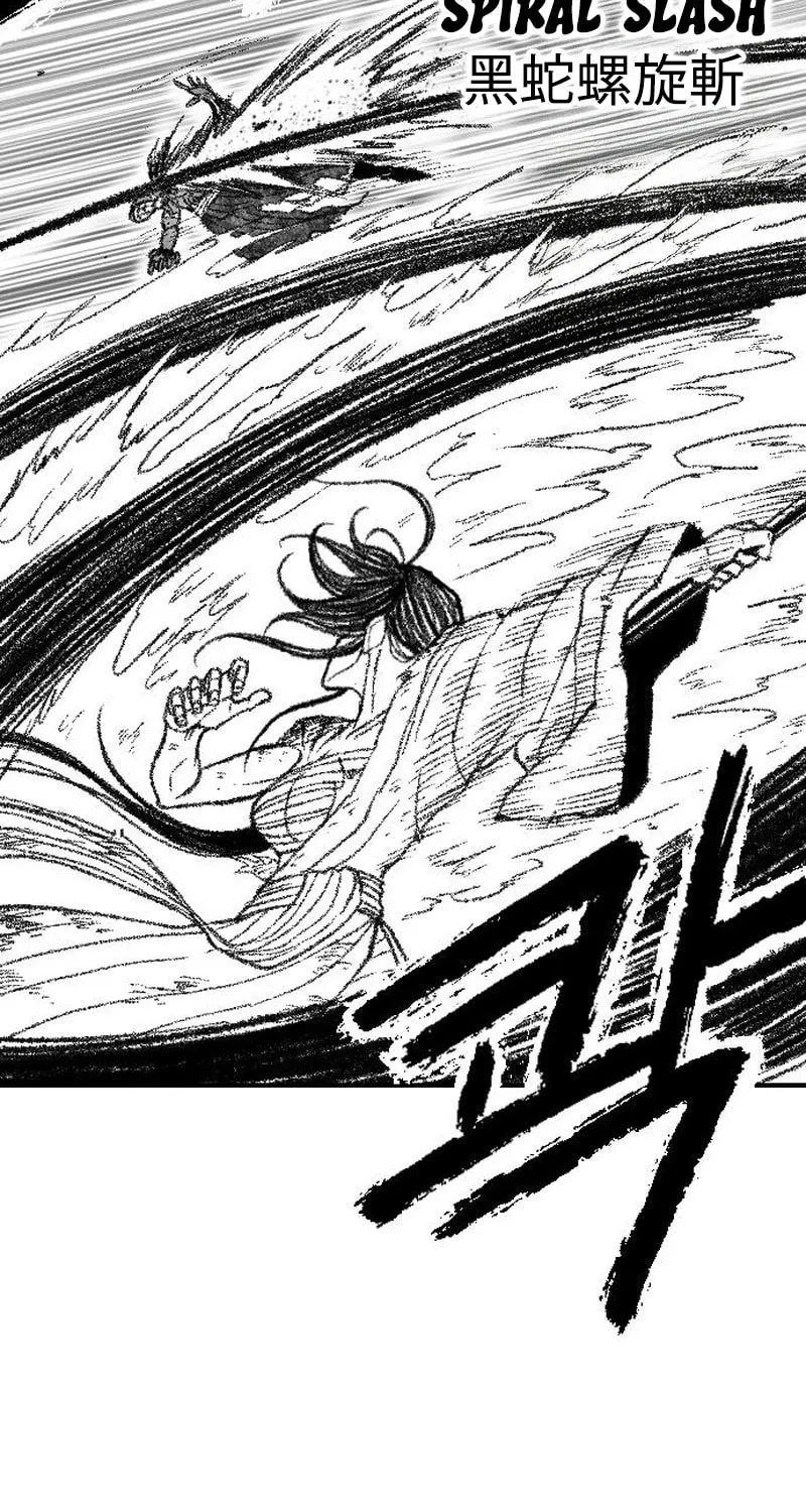 Heuksa Chapter 49 page 51 - 
