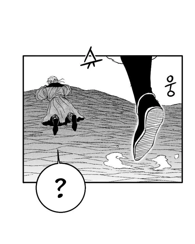 Heuksa Chapter 49 page 90 - 