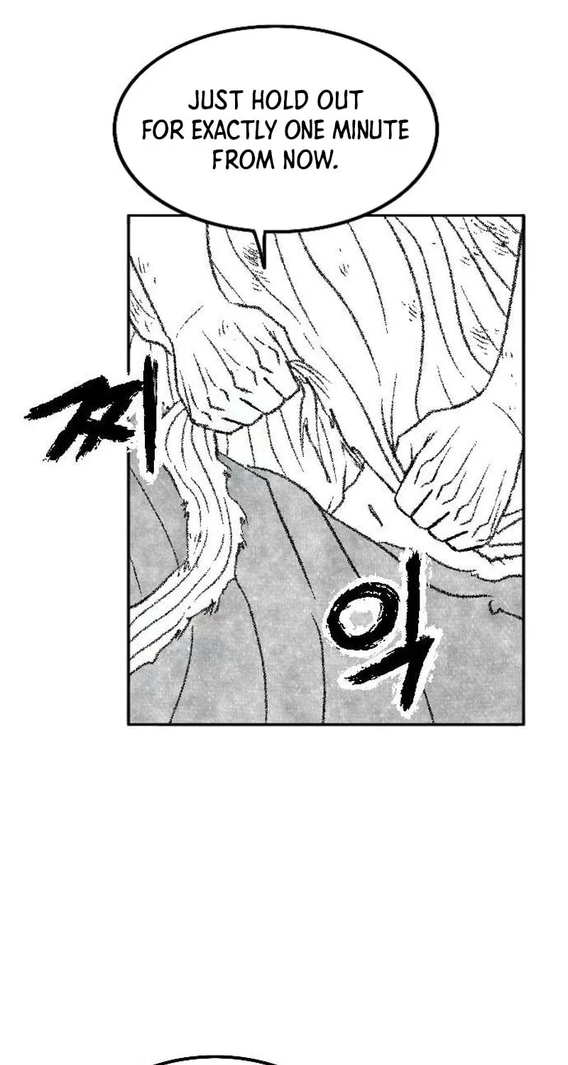 Heuksa Chapter 50 page 20 - 