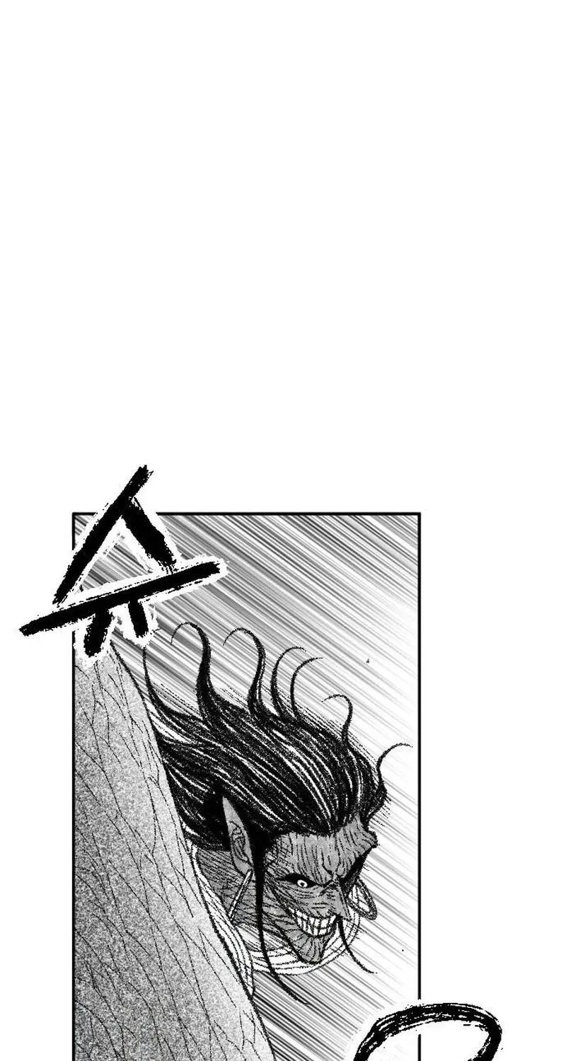 Heuksa Chapter 50 page 31 - 