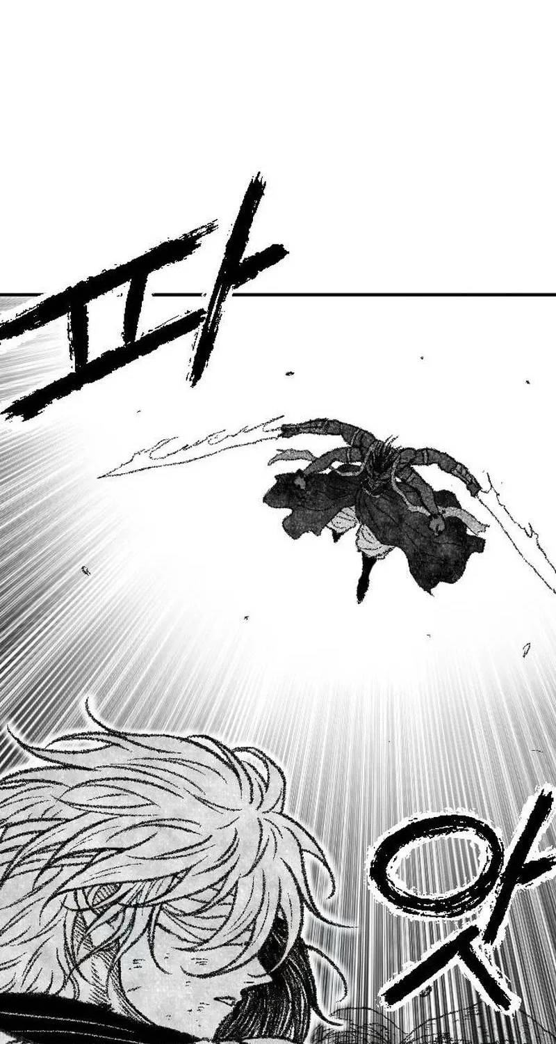 Heuksa Chapter 50 page 50 - 