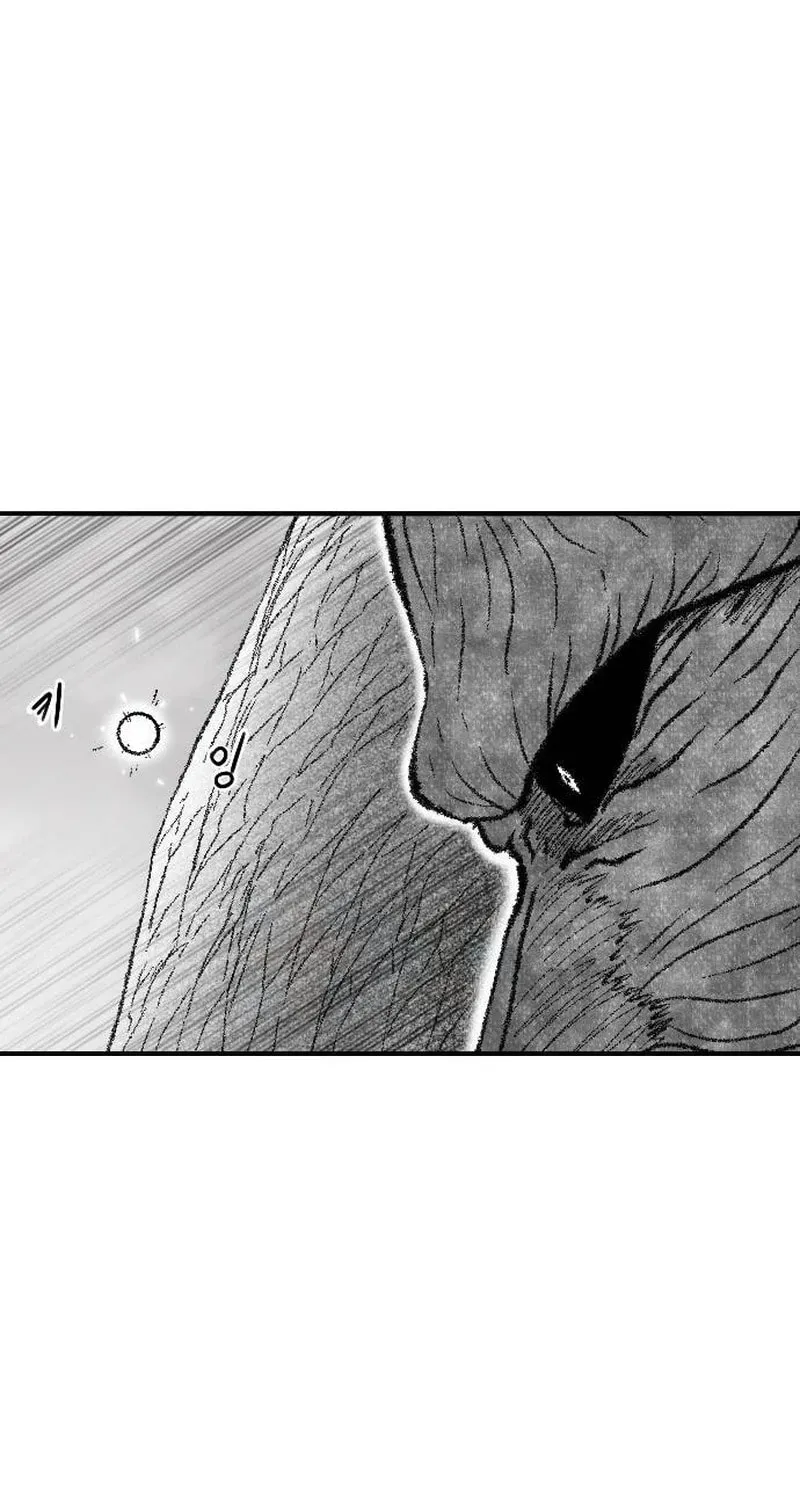 Heuksa Chapter 50 page 55 - 