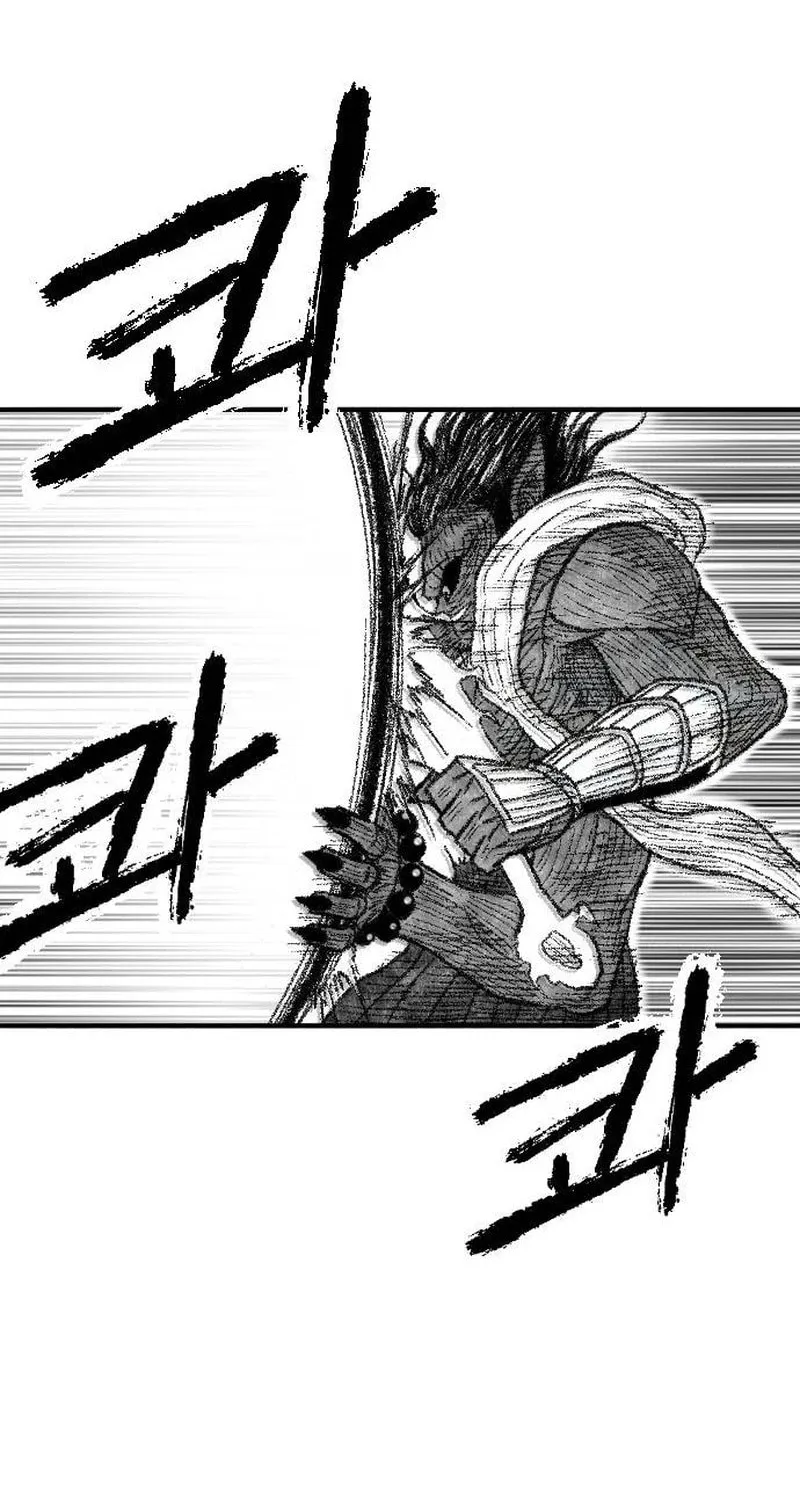 Heuksa Chapter 50 page 58 - 