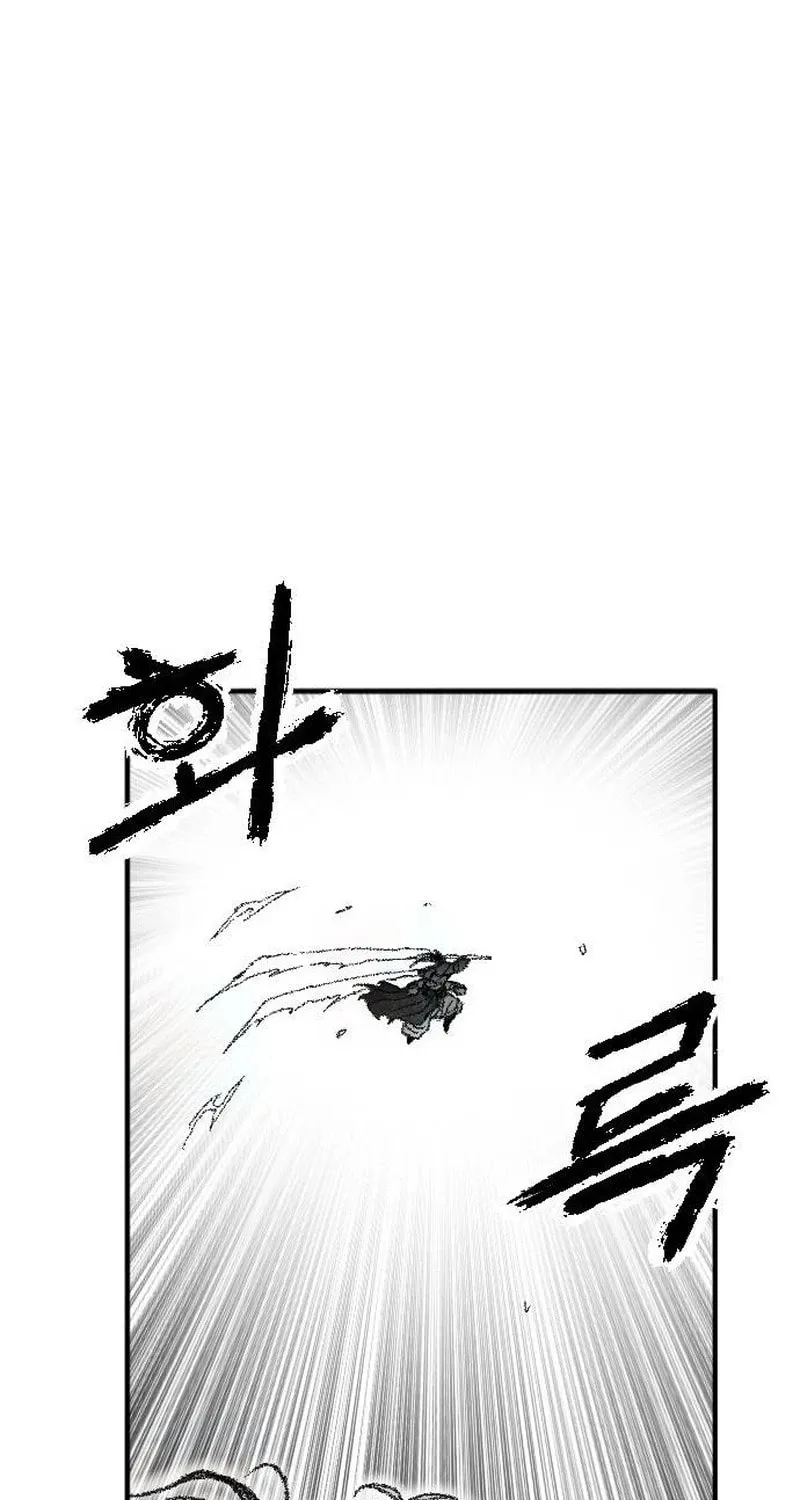 Heuksa Chapter 50 page 65 - 