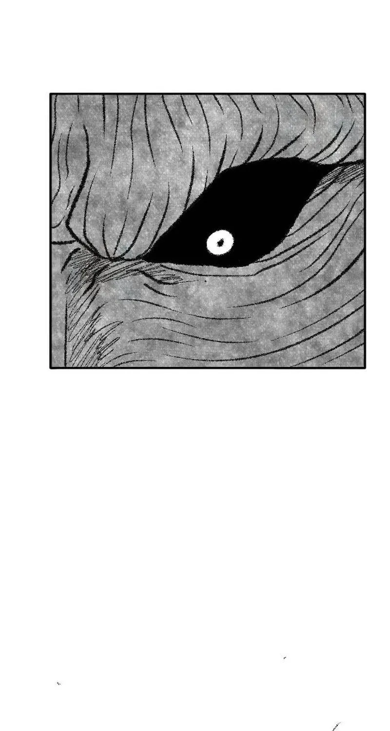Heuksa Chapter 50 page 71 - 