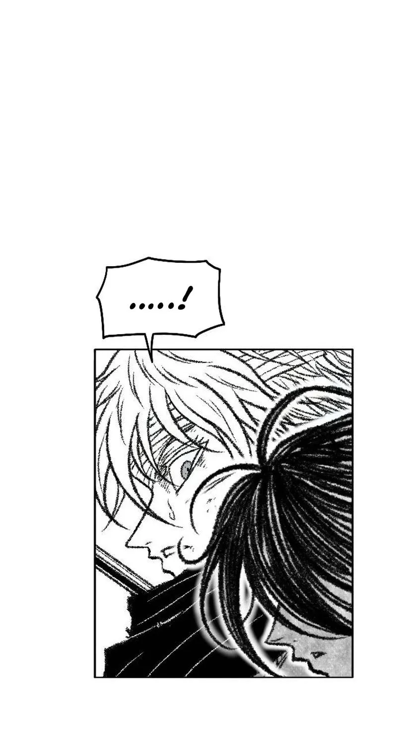 Heuksa Chapter 50 page 74 - 