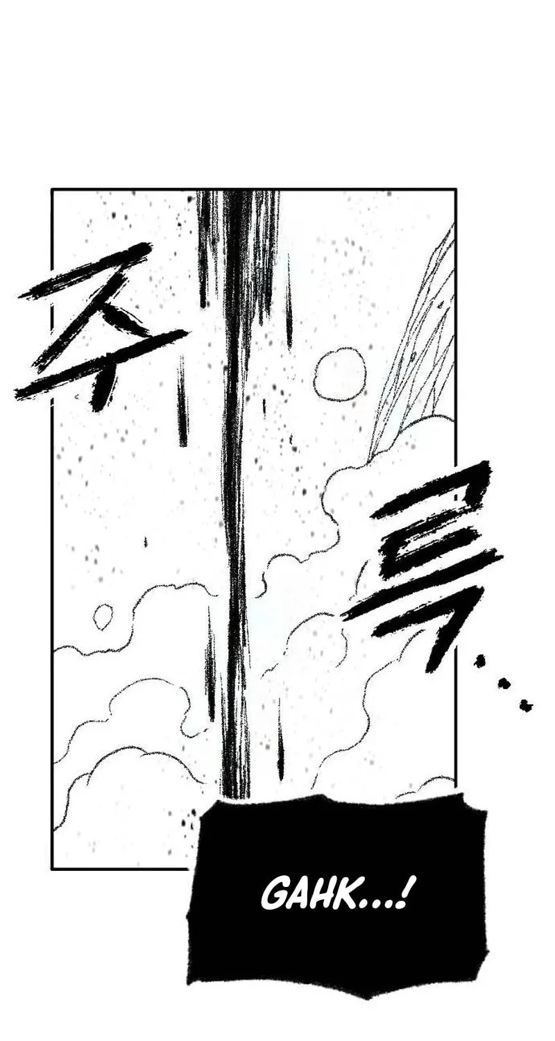 Heuksa Chapter 50 page 83 - 