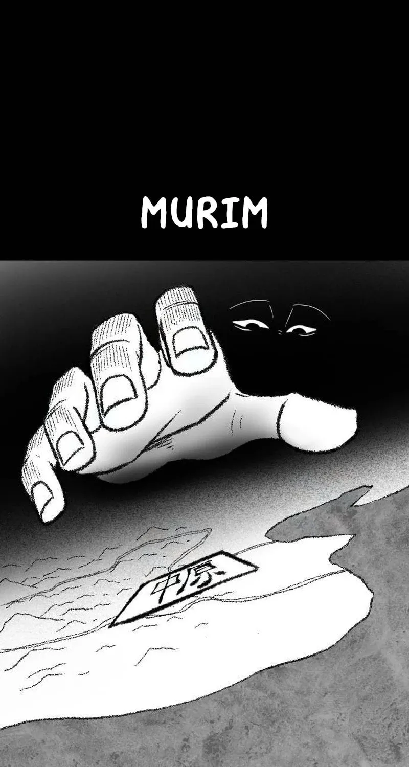 Heuksa Chapter 51 page 13 - 