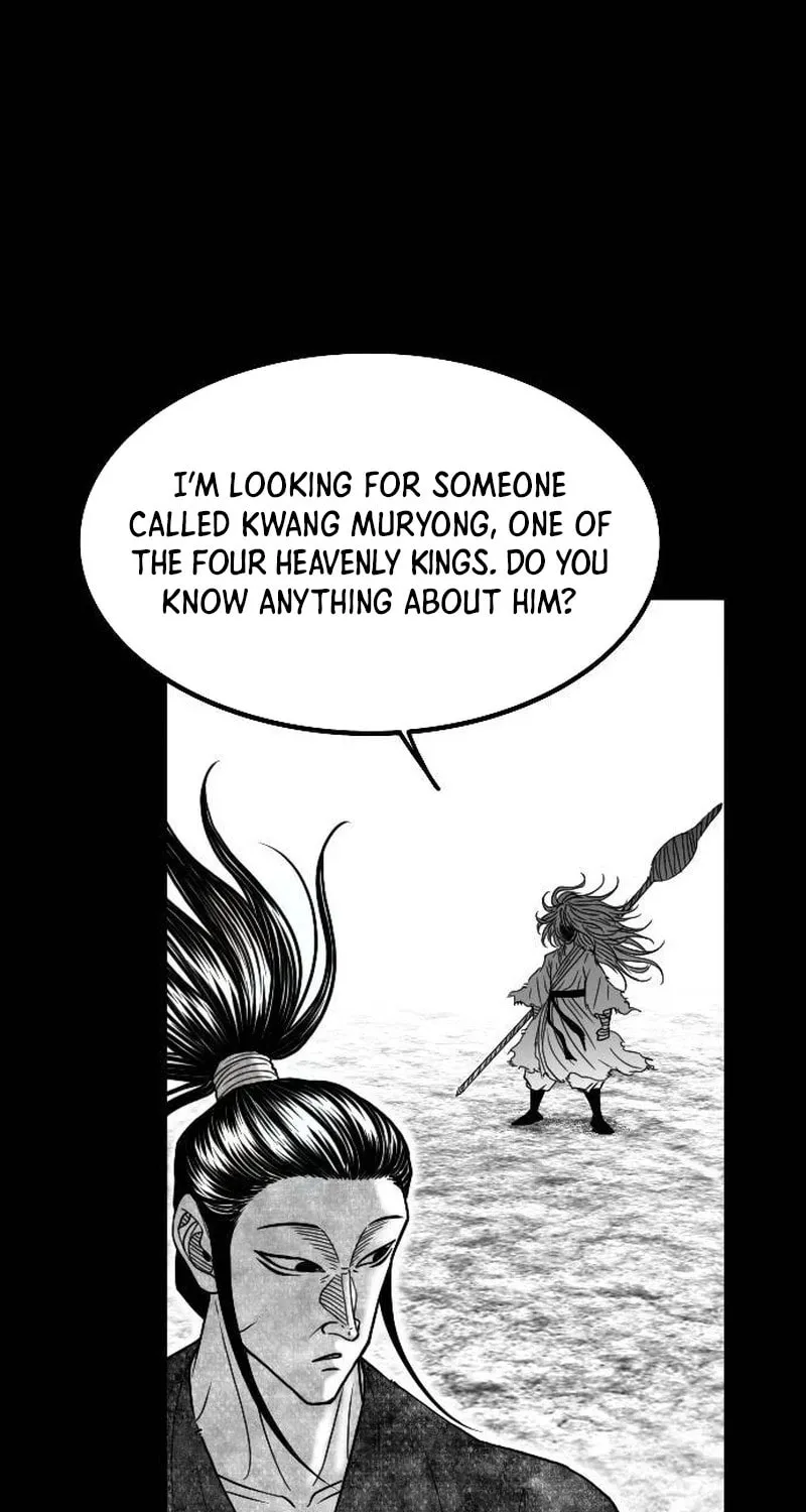 Heuksa Chapter 51 page 20 - 