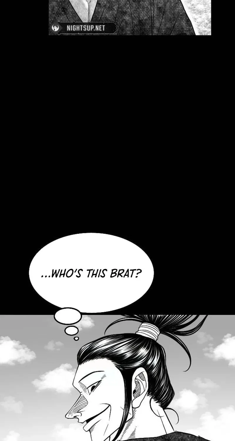 Heuksa Chapter 51 page 21 - 