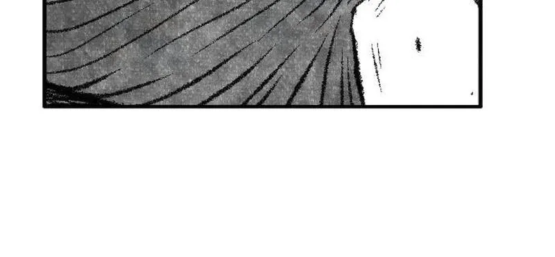 Heuksa Chapter 51 page 78 - 