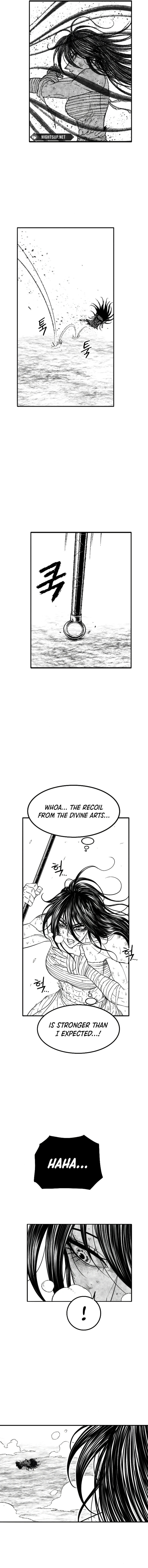 Heuksa Chapter 53 page 2 - 