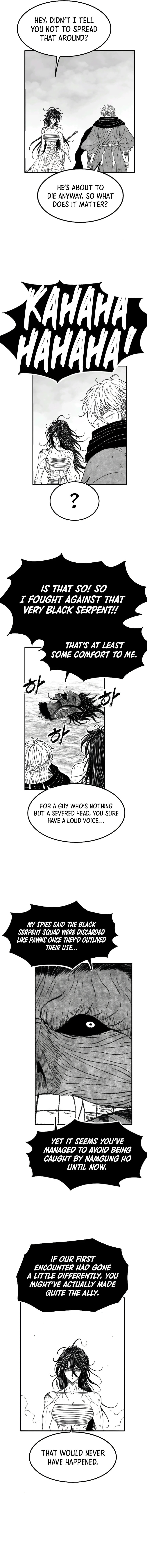 Heuksa Chapter 53 page 5 - 