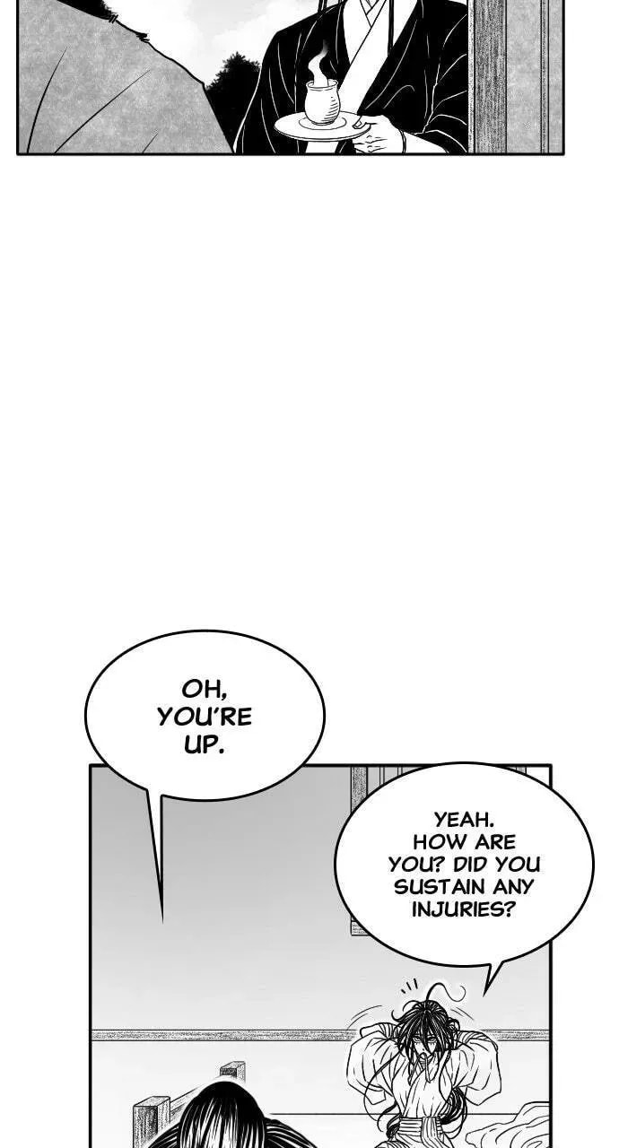 Heuksa Chapter 55 page 12 - 