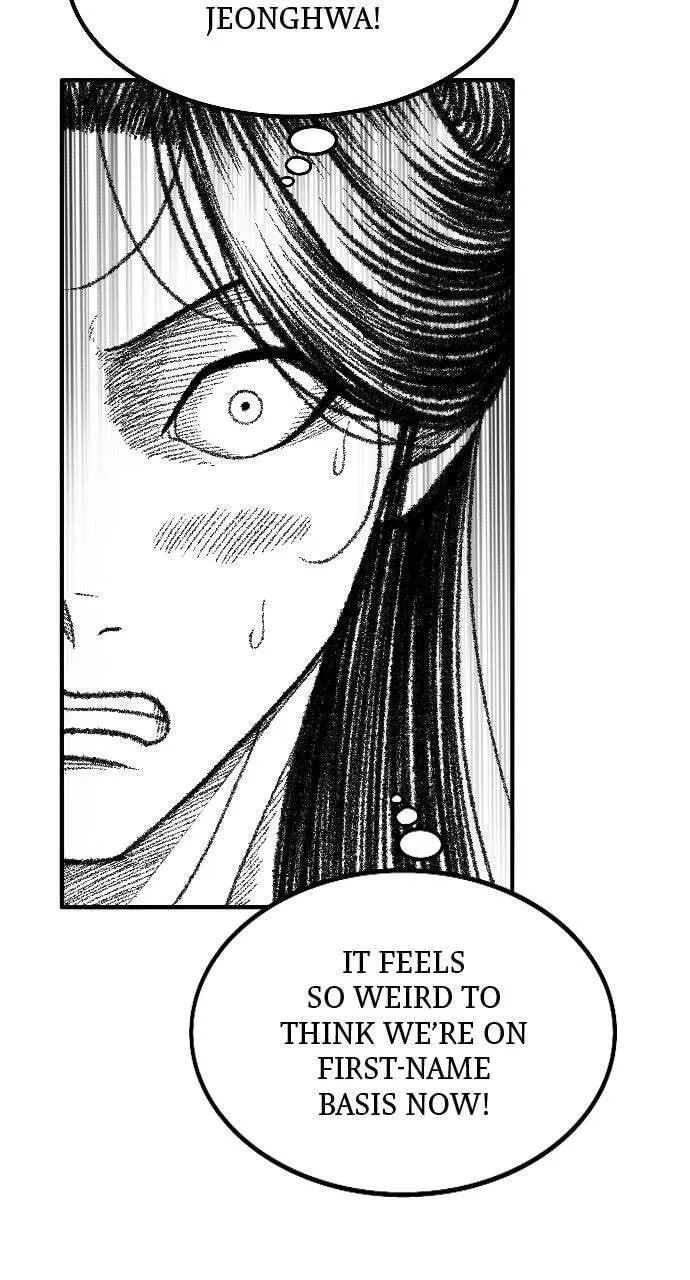 Heuksa Chapter 55 page 16 - 