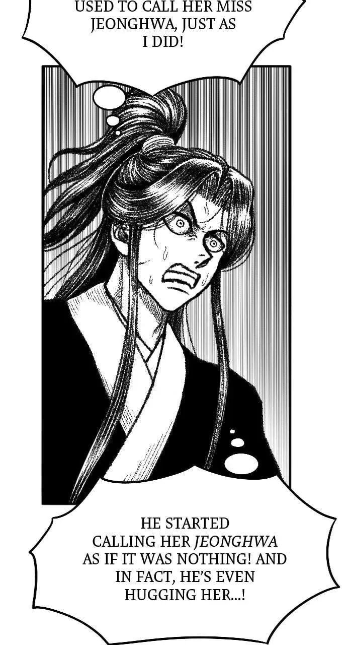 Heuksa Chapter 55 page 21 - 