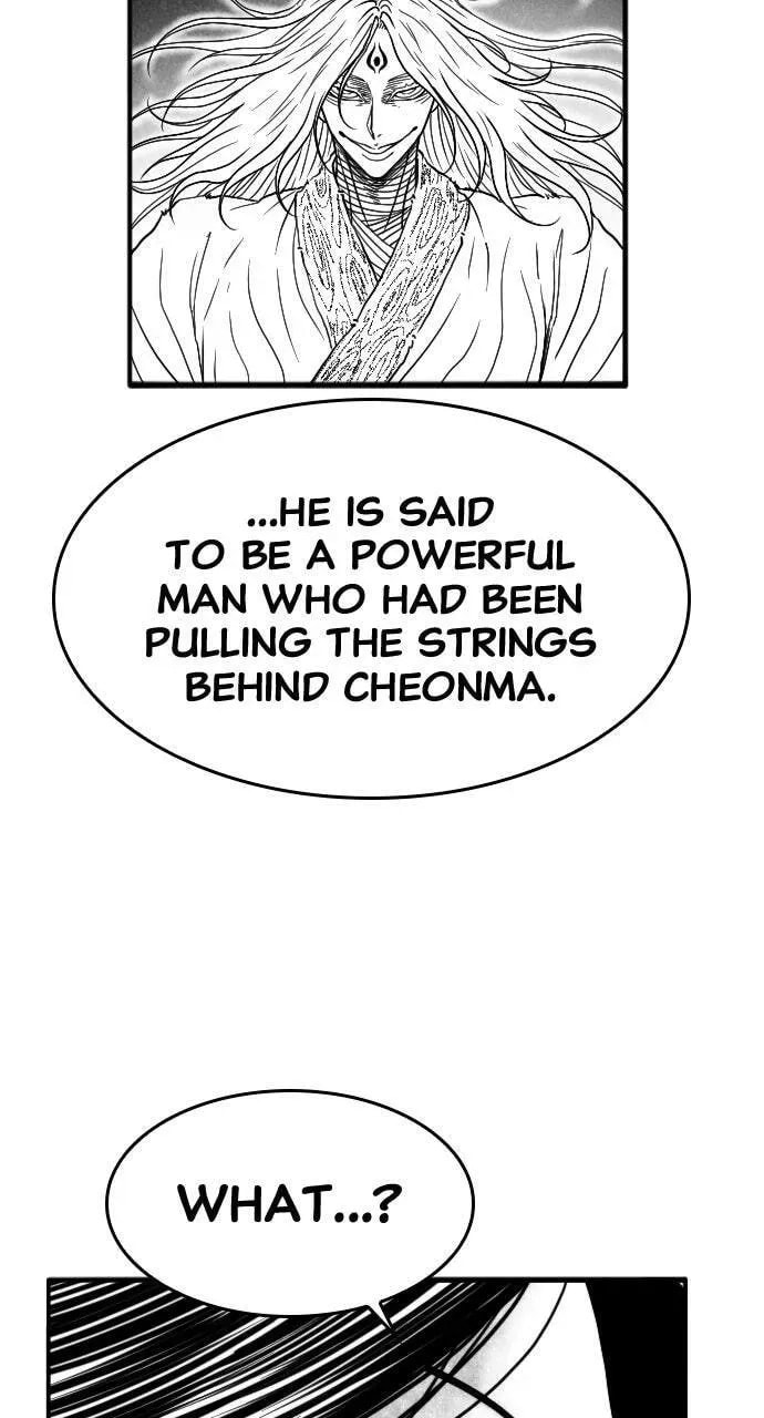 Heuksa Chapter 55 page 32 - 