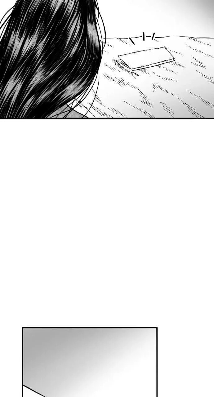 Heuksa Chapter 56 page 20 - 
