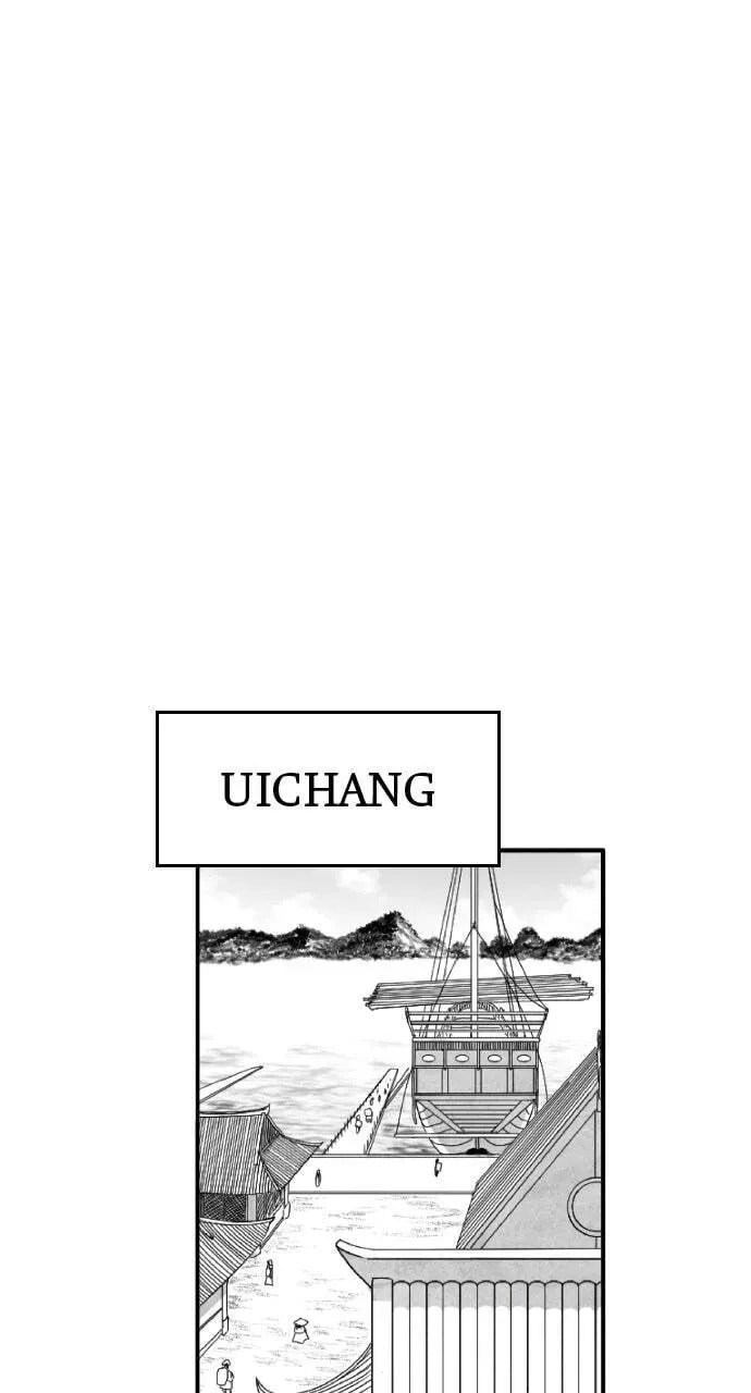 Heuksa Chapter 56 page 32 - 
