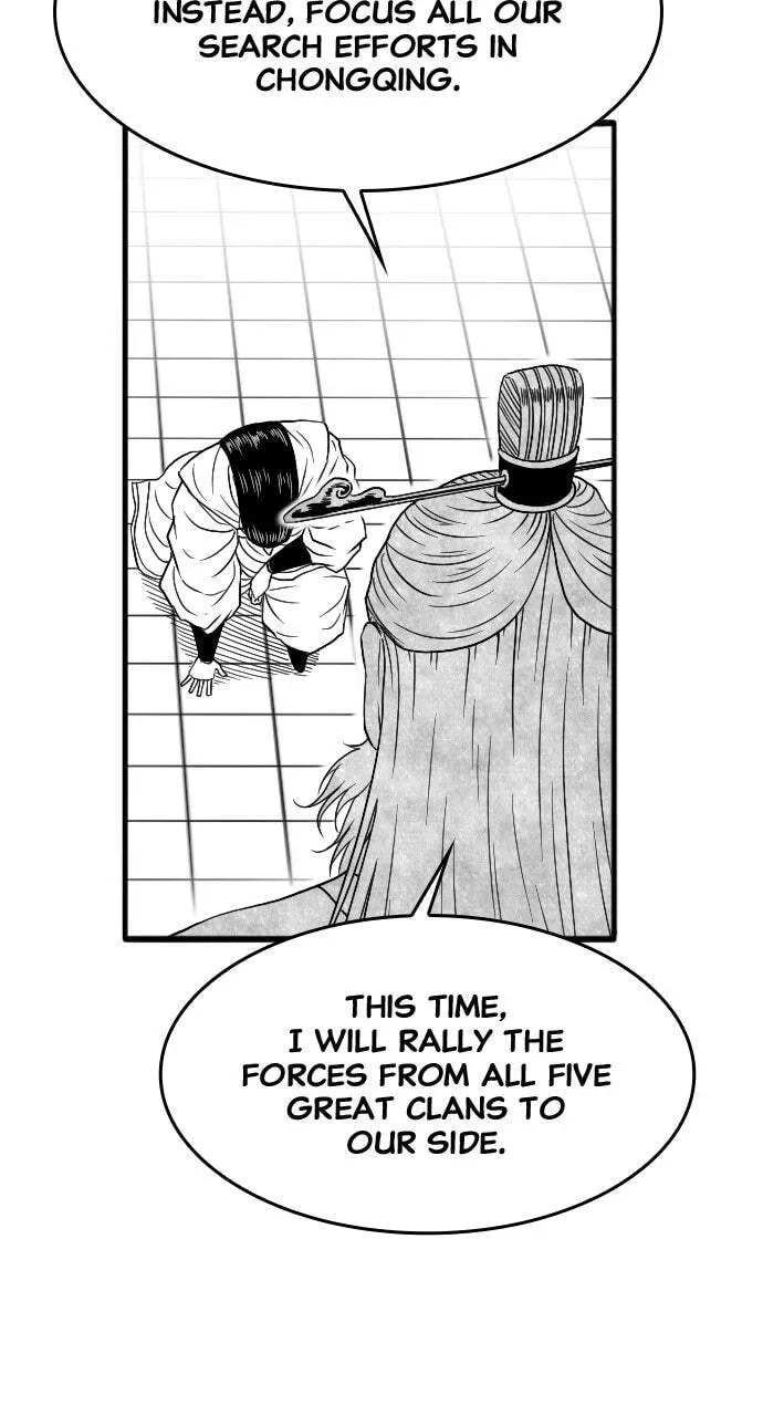 Heuksa Chapter 56 page 47 - 