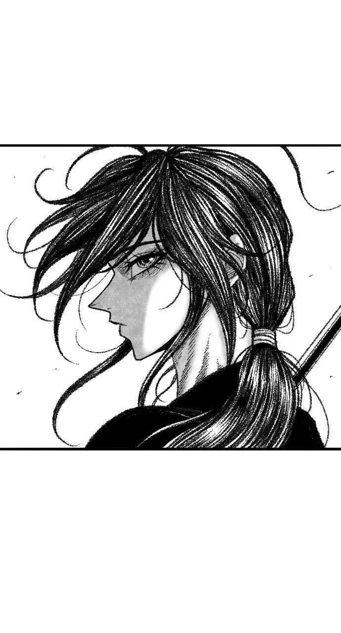 Heuksa Chapter 56 page 53 - 