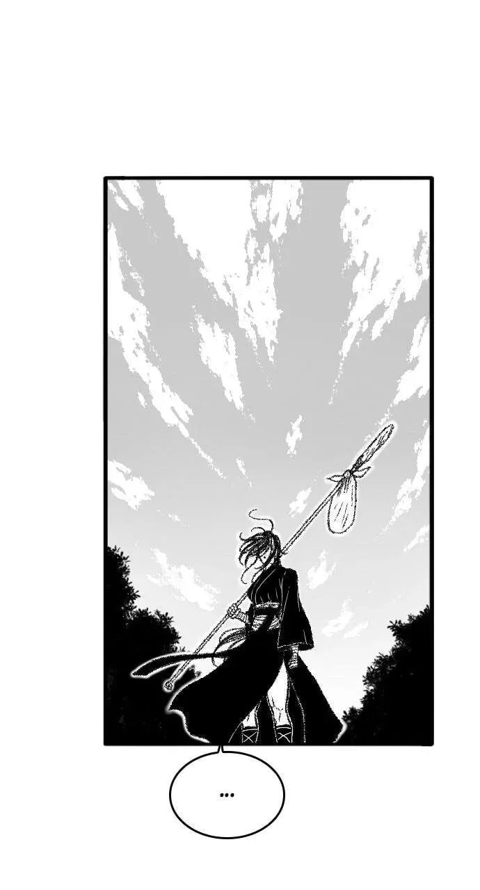 Heuksa Chapter 56 page 54 - 