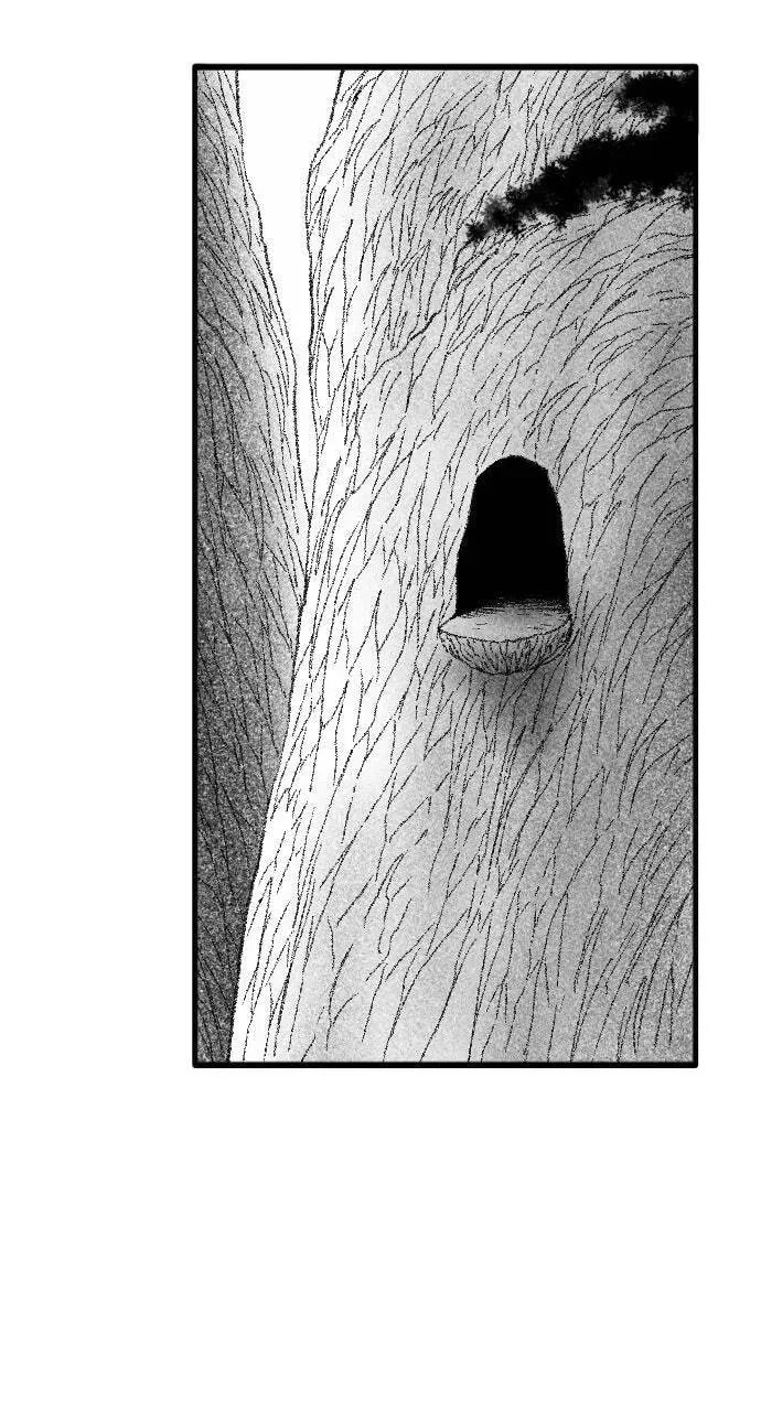 Heuksa Chapter 56 page 73 - 