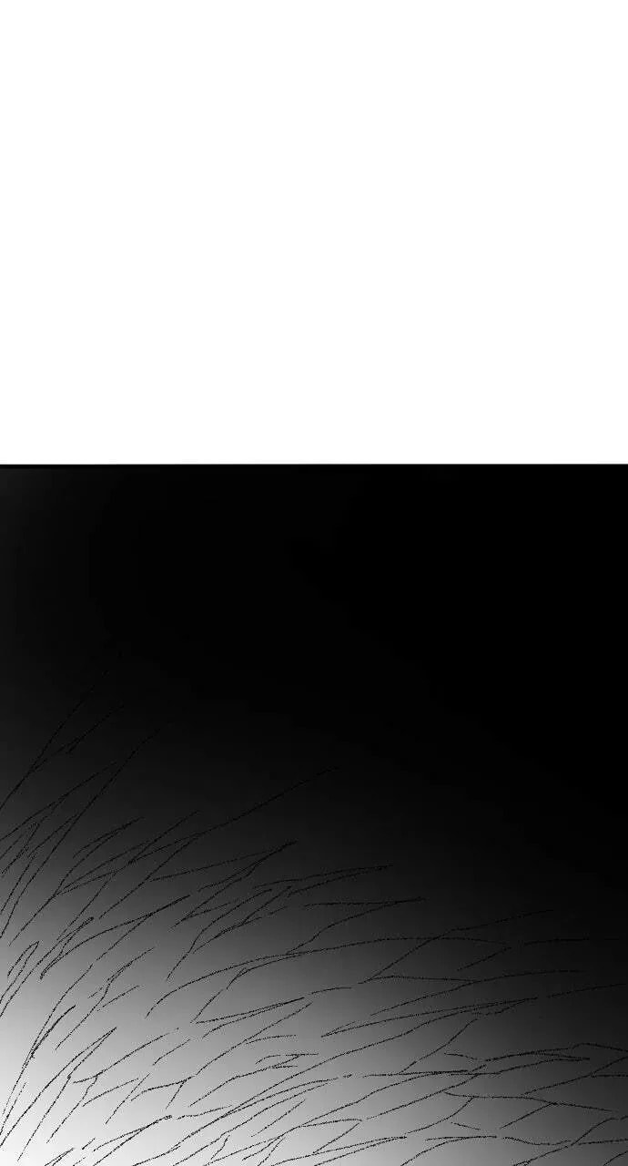 Heuksa Chapter 56 page 75 - 