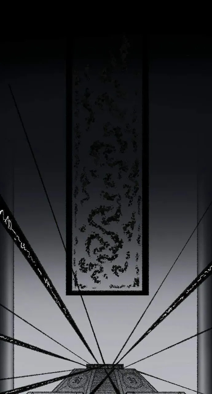 Heuksa Chapter 56 page 83 - 