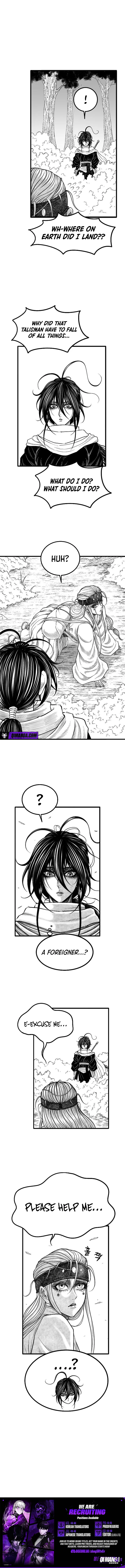 Heuksa Chapter 61 page 16 - 