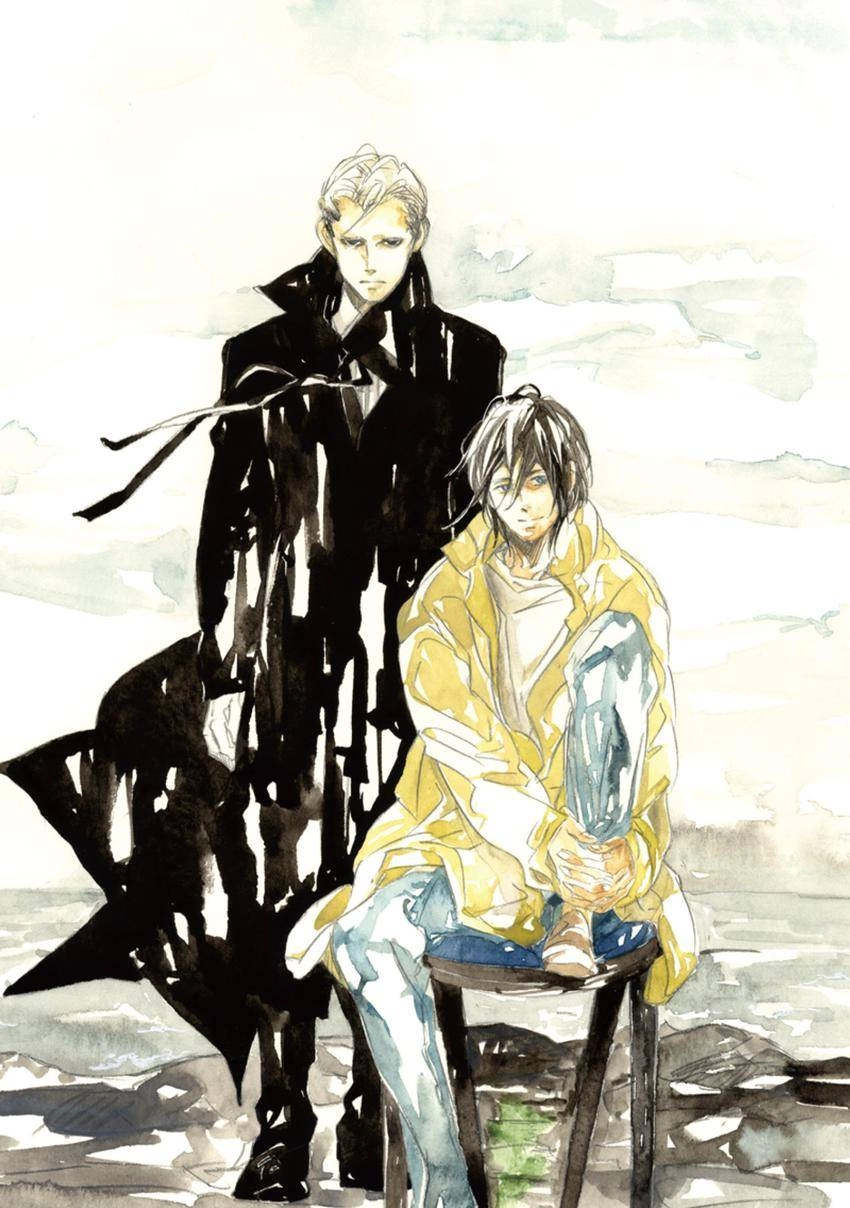 Heureka Chapter 0 page 3 - 