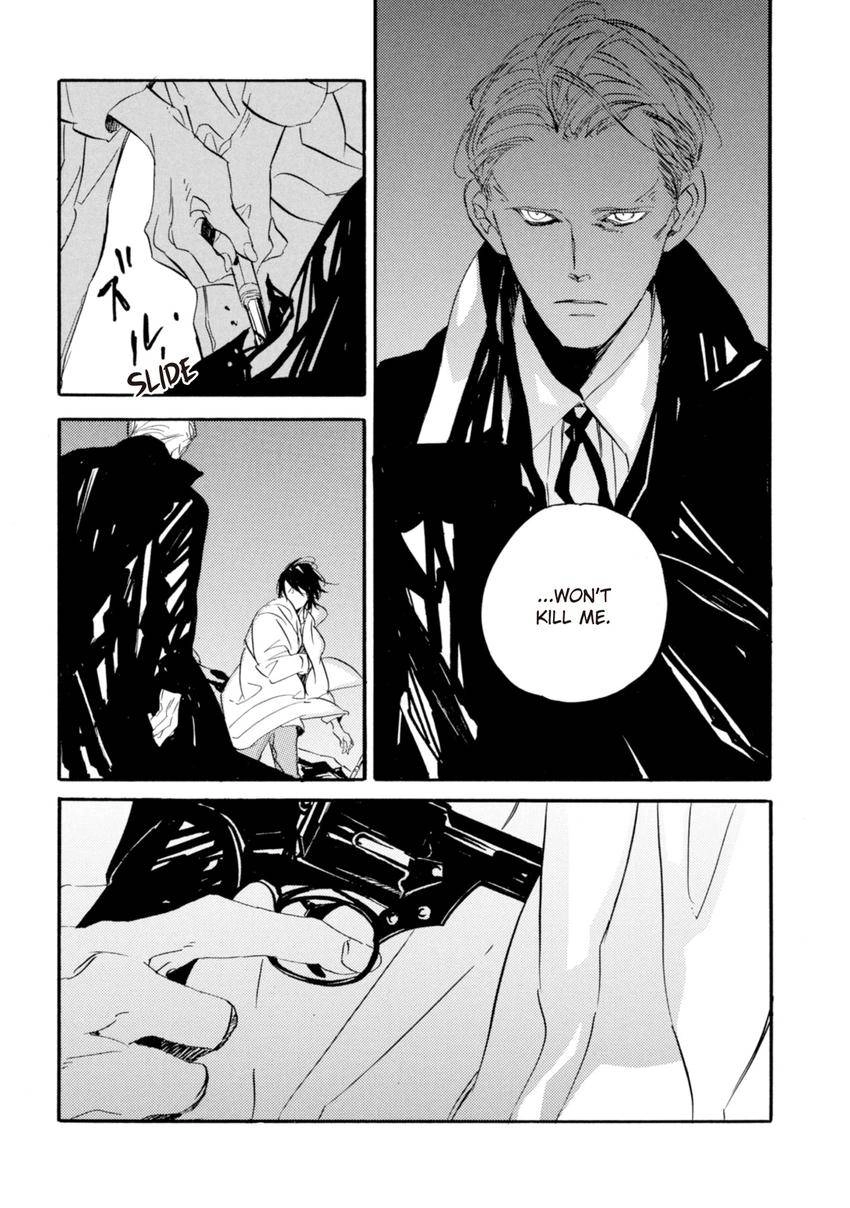Heureka Chapter 0 page 6 - 