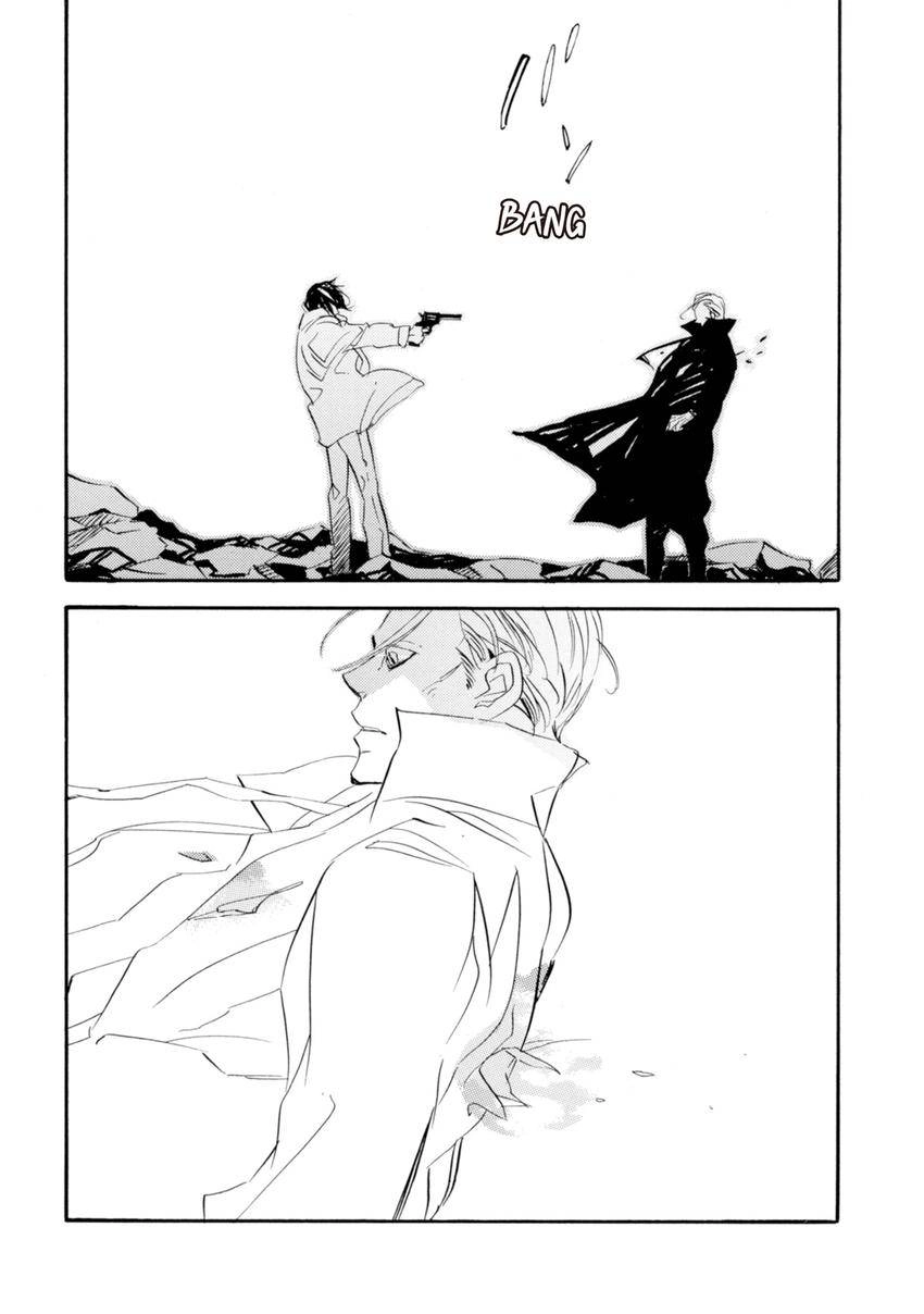 Heureka Chapter 0 page 8 - 