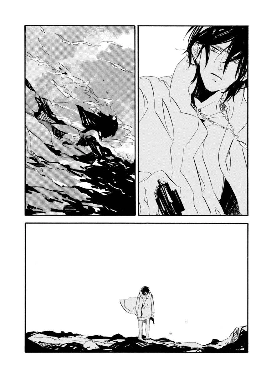 Heureka Chapter 0 page 9 - 