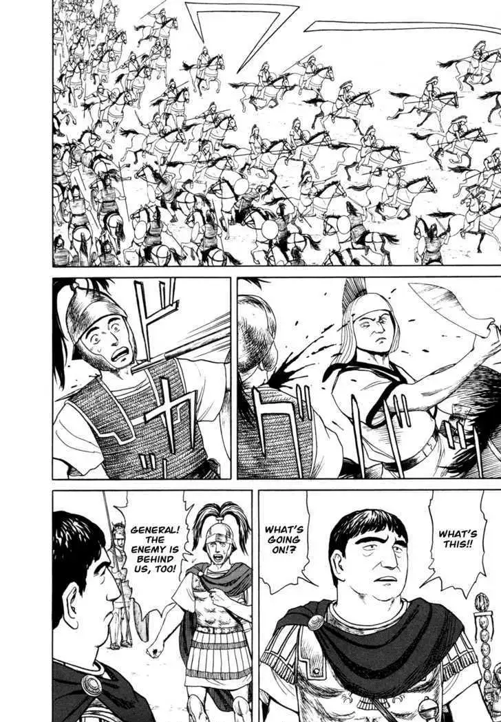 Heureka Chapter 1 page 11 - 