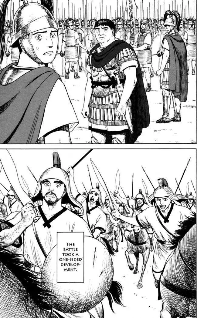Heureka Chapter 1 page 12 - 