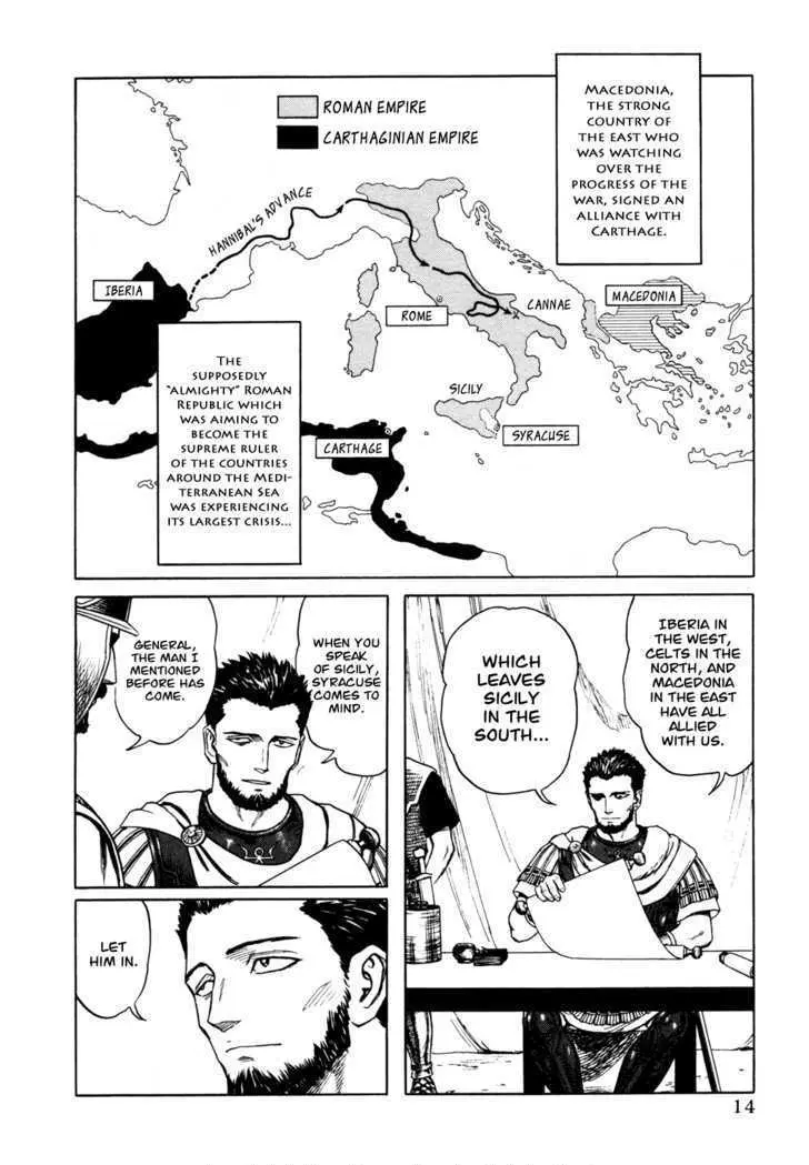 Heureka Chapter 1 page 14 - 