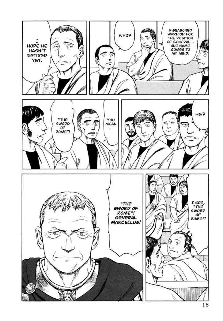 Heureka Chapter 1 page 18 - 