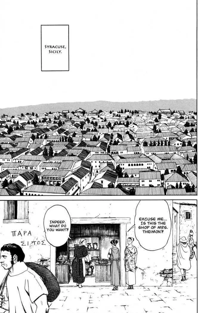 Heureka Chapter 1 page 19 - 