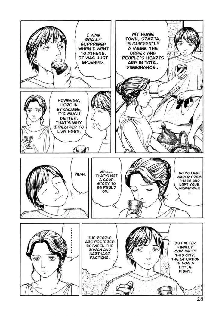 Heureka Chapter 1 page 27 - 