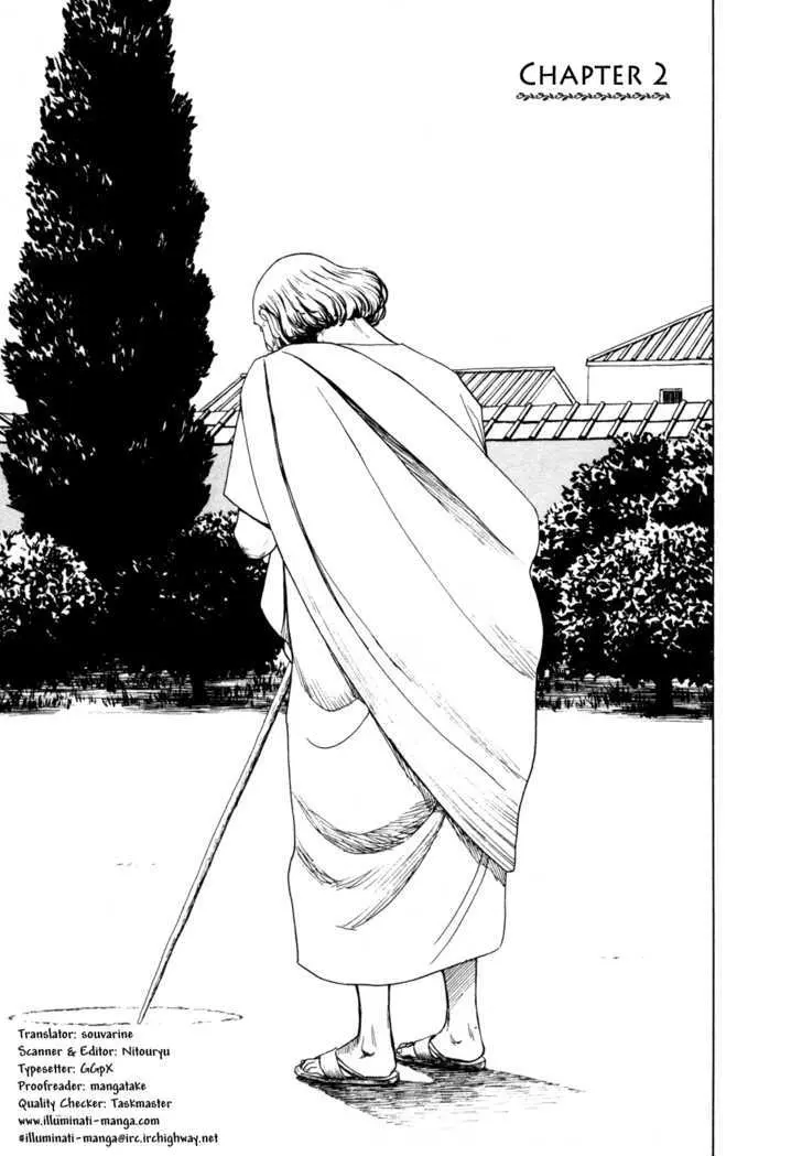 Heureka Chapter 2 page 1 - 