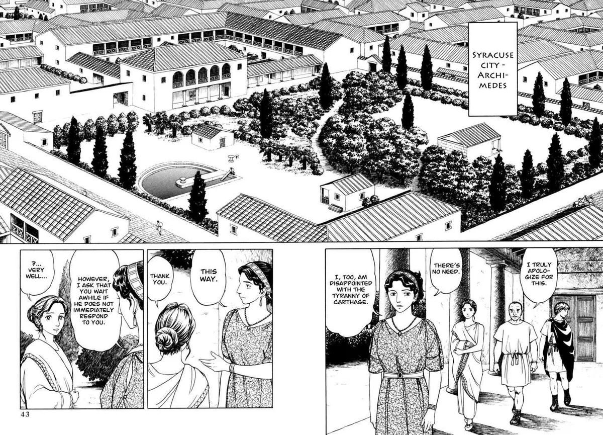 Heureka Chapter 2 page 2 - 