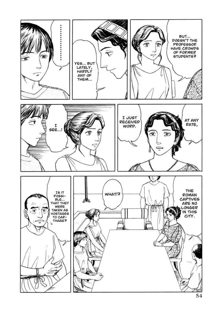 Heureka Chapter 2 page 13 - 